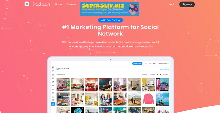 Stackposts V5.7 Nulled_0.png